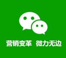 泰州APP定制开发