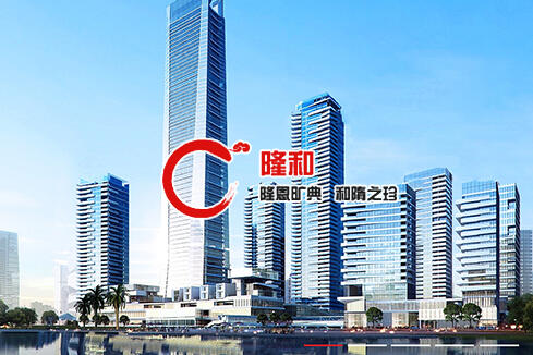 泰州建站-广州隆和通信科技有限公司