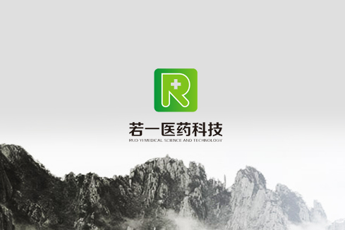 泰州建站-若一医药科技